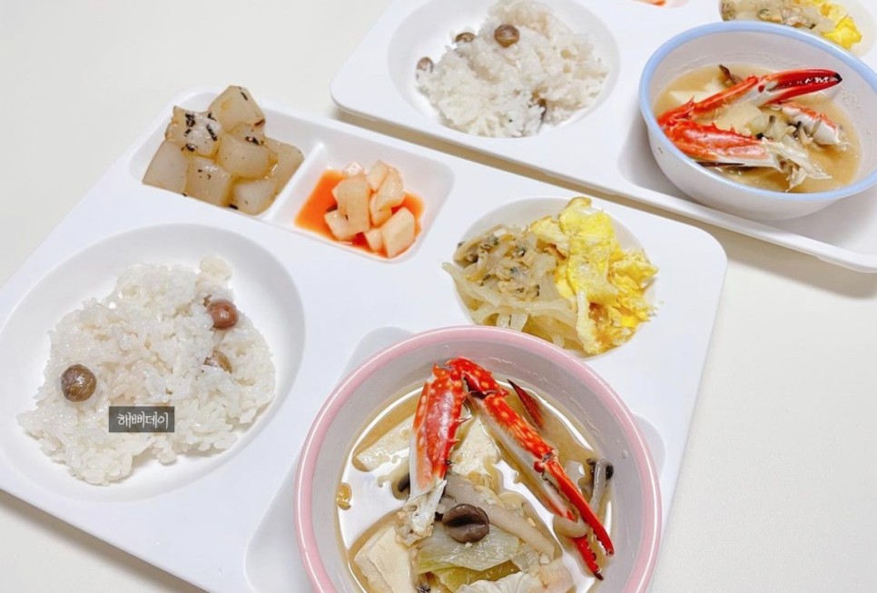 받은 #세미내주방에서 초간단 맵지 않은 #유아깍두기 만들기! - #파프리카김치 [#우리맛샘표상] 2021 샘표 어린이 그림대회에서 9