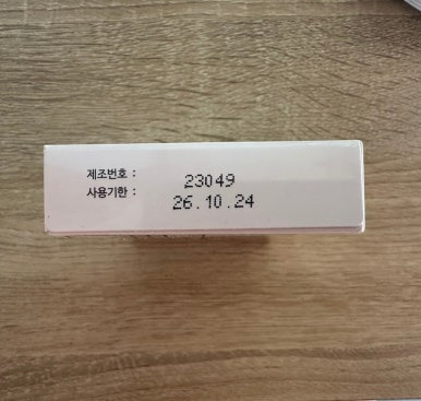 e-플란트치과 이미지