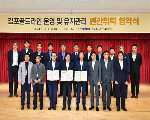 현대로템 주식회사 이미지