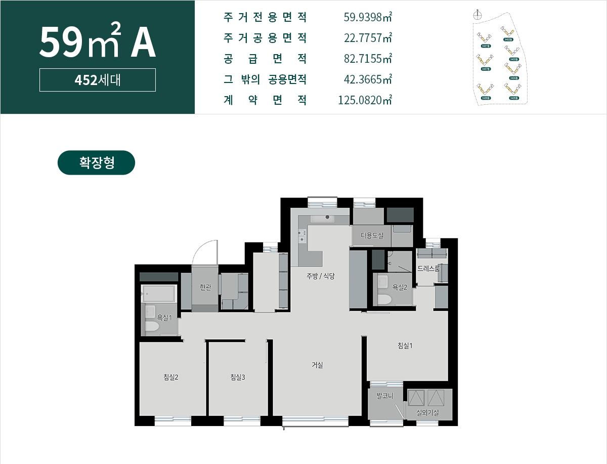 다산역자연앤푸르지오-17