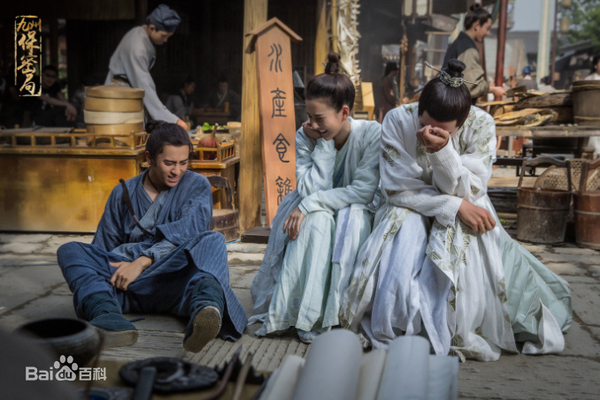 (규슈) 등장인물 소개, 알래스지 및 결말 리뷰 (스포 O) 중국 드라마 추천 큐슈 표묘록 : 빛과 어둠의 전쟁