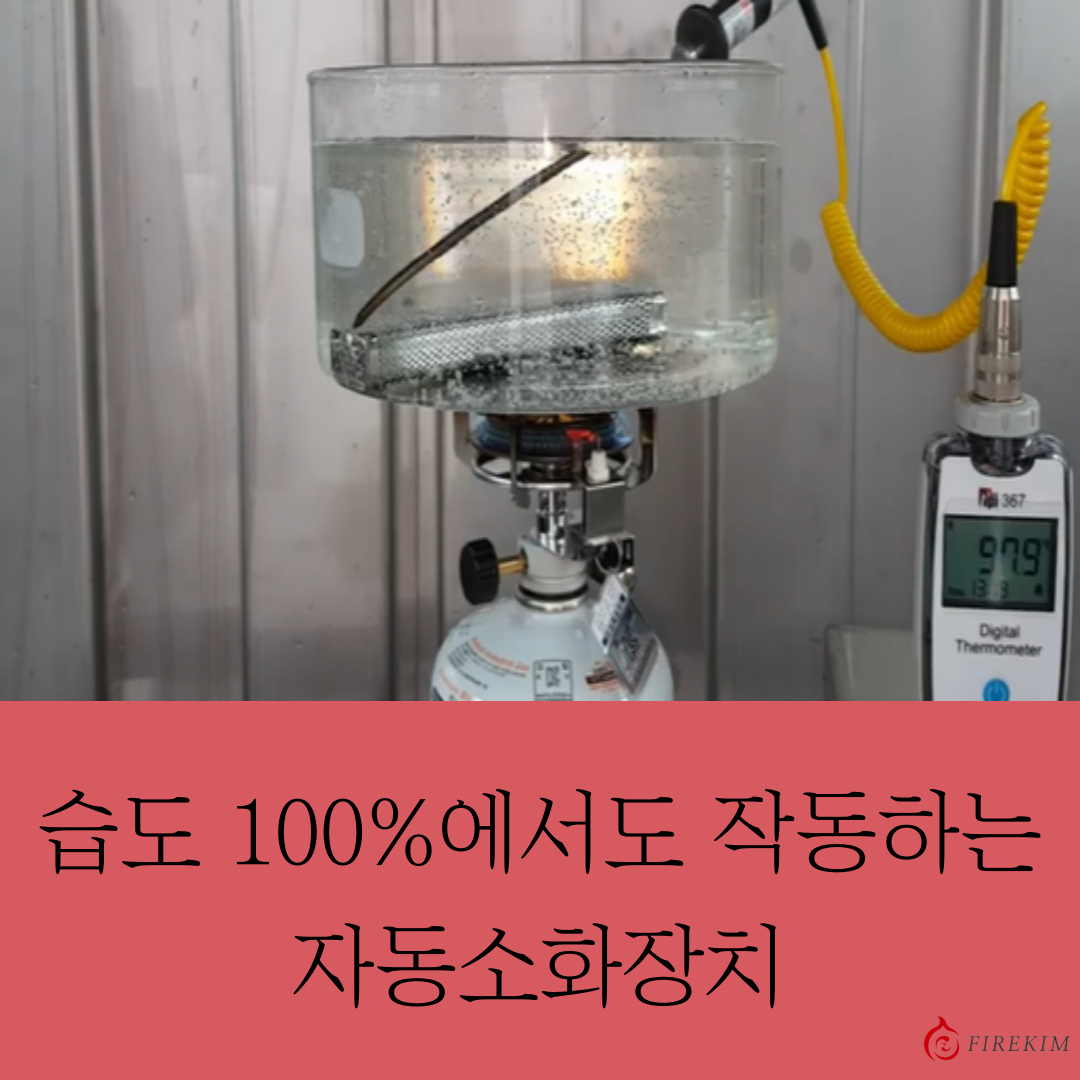 (주)이킴 이미지