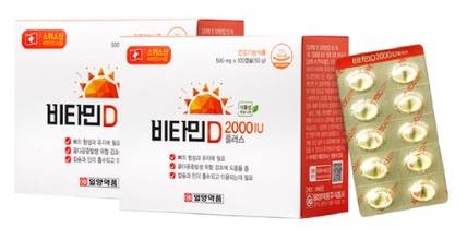 일양약품 비타민D 2000IU 플러스 50g&#44; 100정&#44; 2개