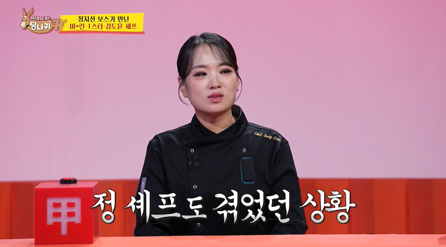 흑백요리사 출연진이 말하는 방송 전 후 매출 차이...jpg | 인스티즈