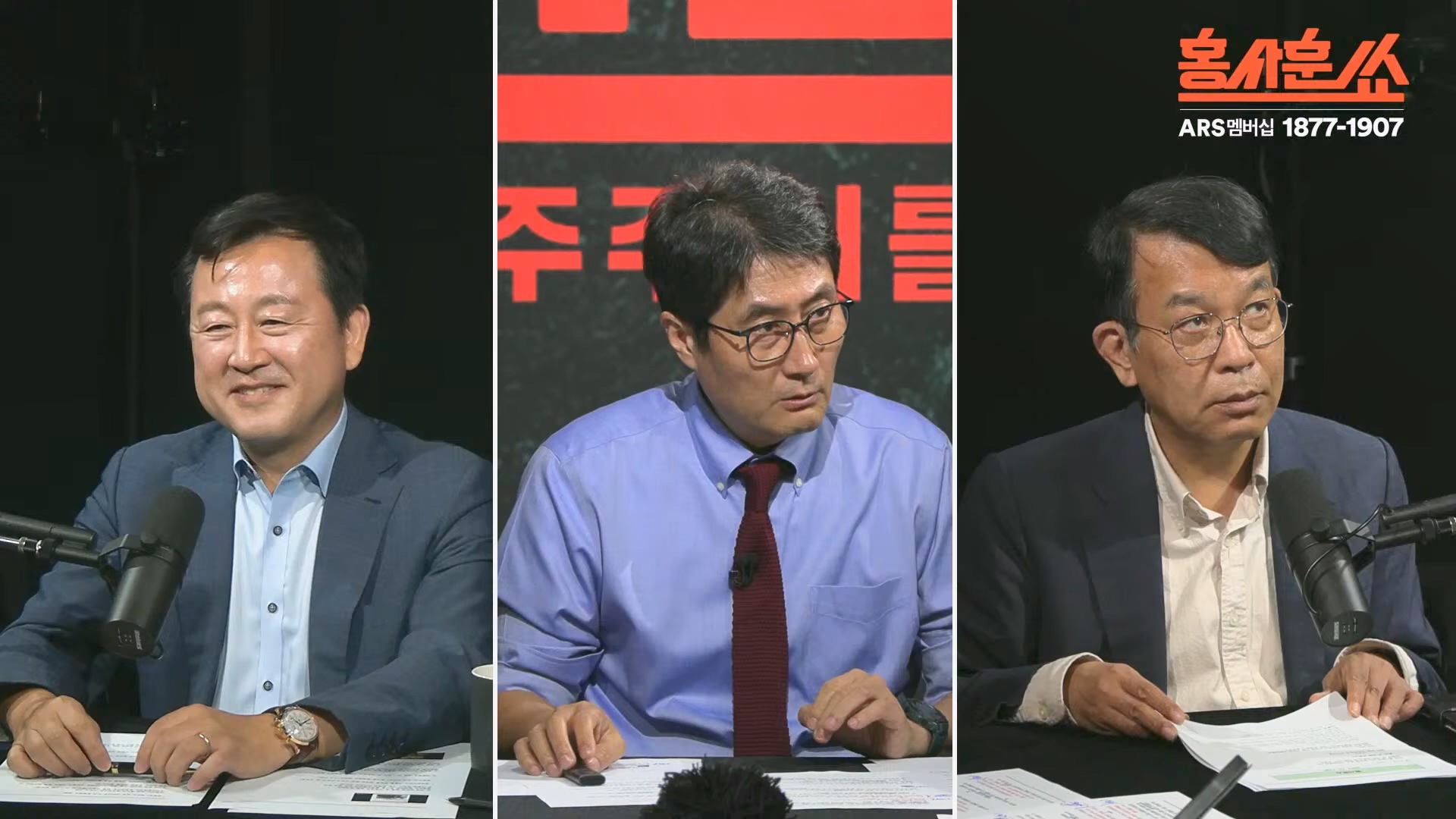 [홍사훈쑈] 윤석열 정부의 거짓말 듣는 국민들 심정은...ㅣ김용남 _ 김종대ㅣ 2024년 11월 1일 금요일.mp4_20241102_153420.644.jpg