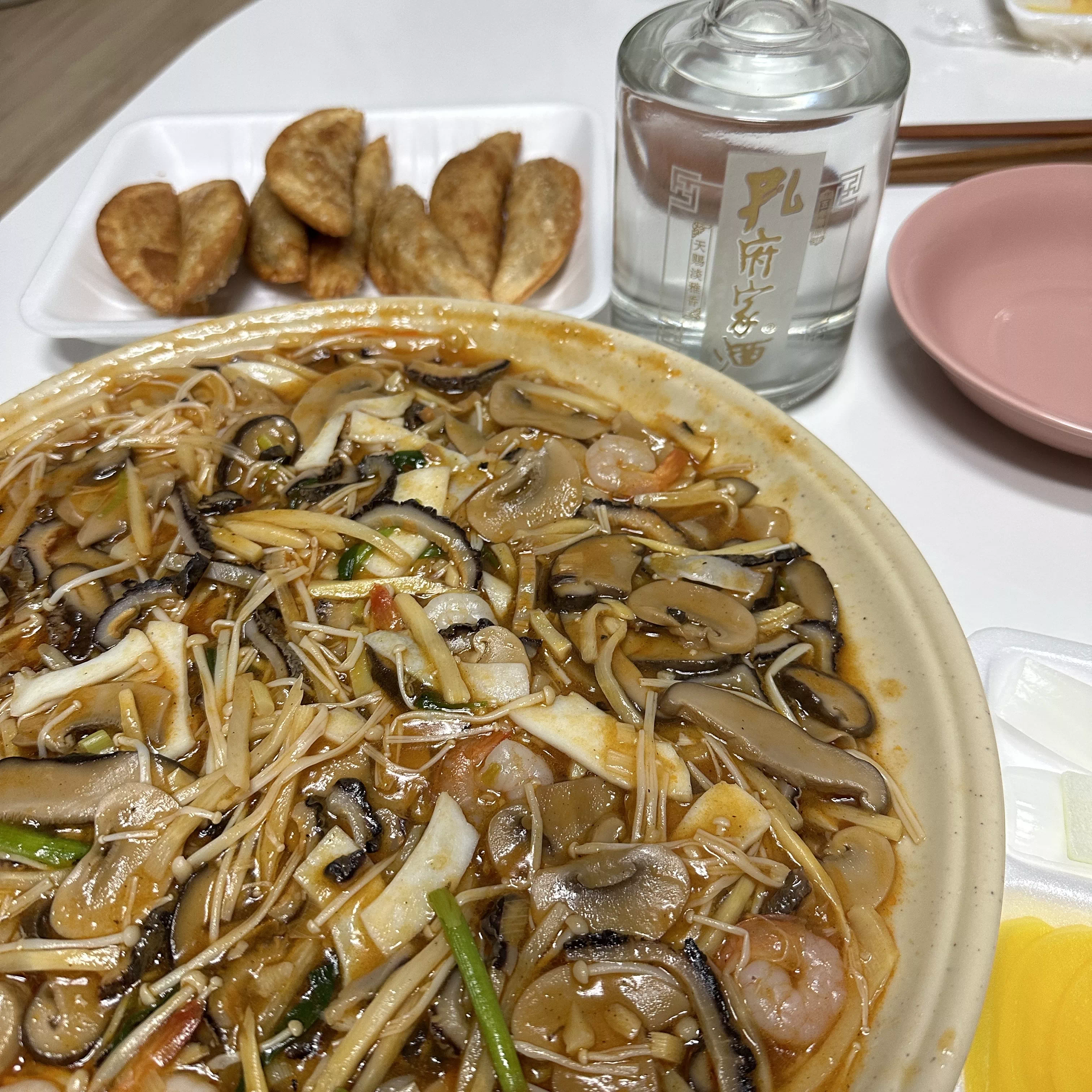 유산슬과 공부가주 천향