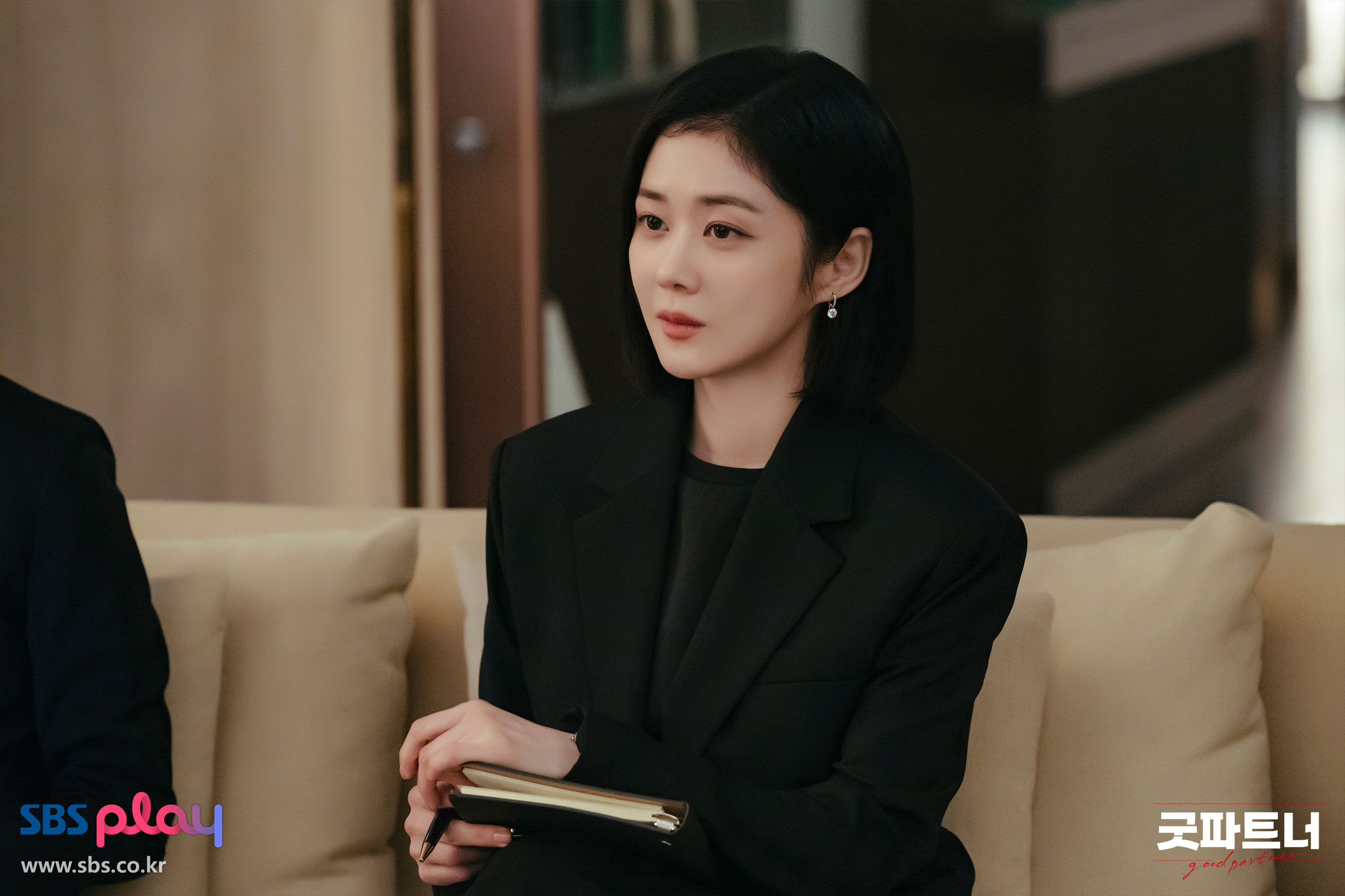 굿파트너 12회