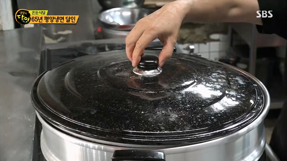 생활의 달인.E892.230612p.H264-F1RST.mp4_20230613_201734.894.jpg