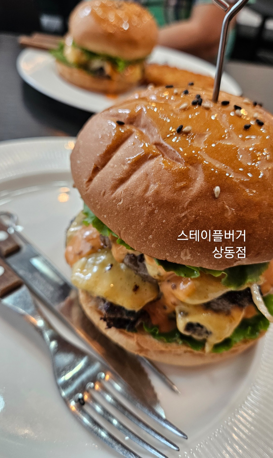 계남슈퍼 이미지