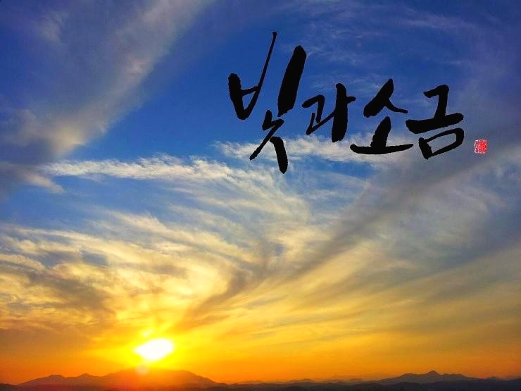  거지는 전생에 무엇이었길래?
