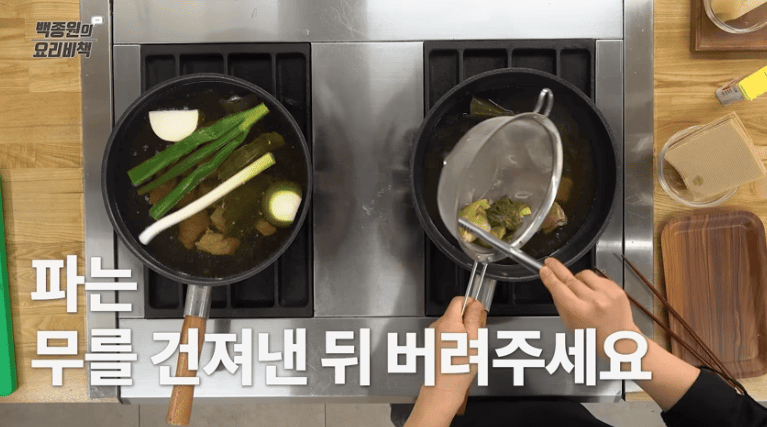 갈비탕 맛있게 끓이는 법 백종원 갈비탕 황금레시피