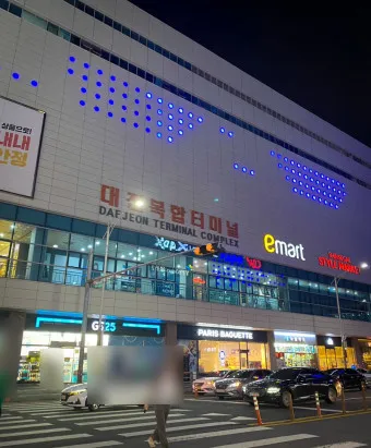 대전복합터미널 버스 시간표 주차장 요금_17