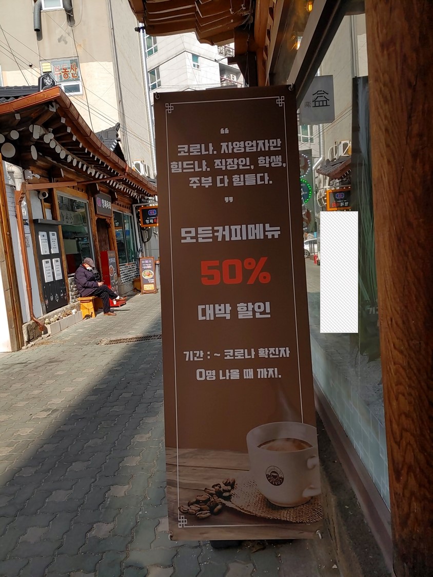 익골 이미지