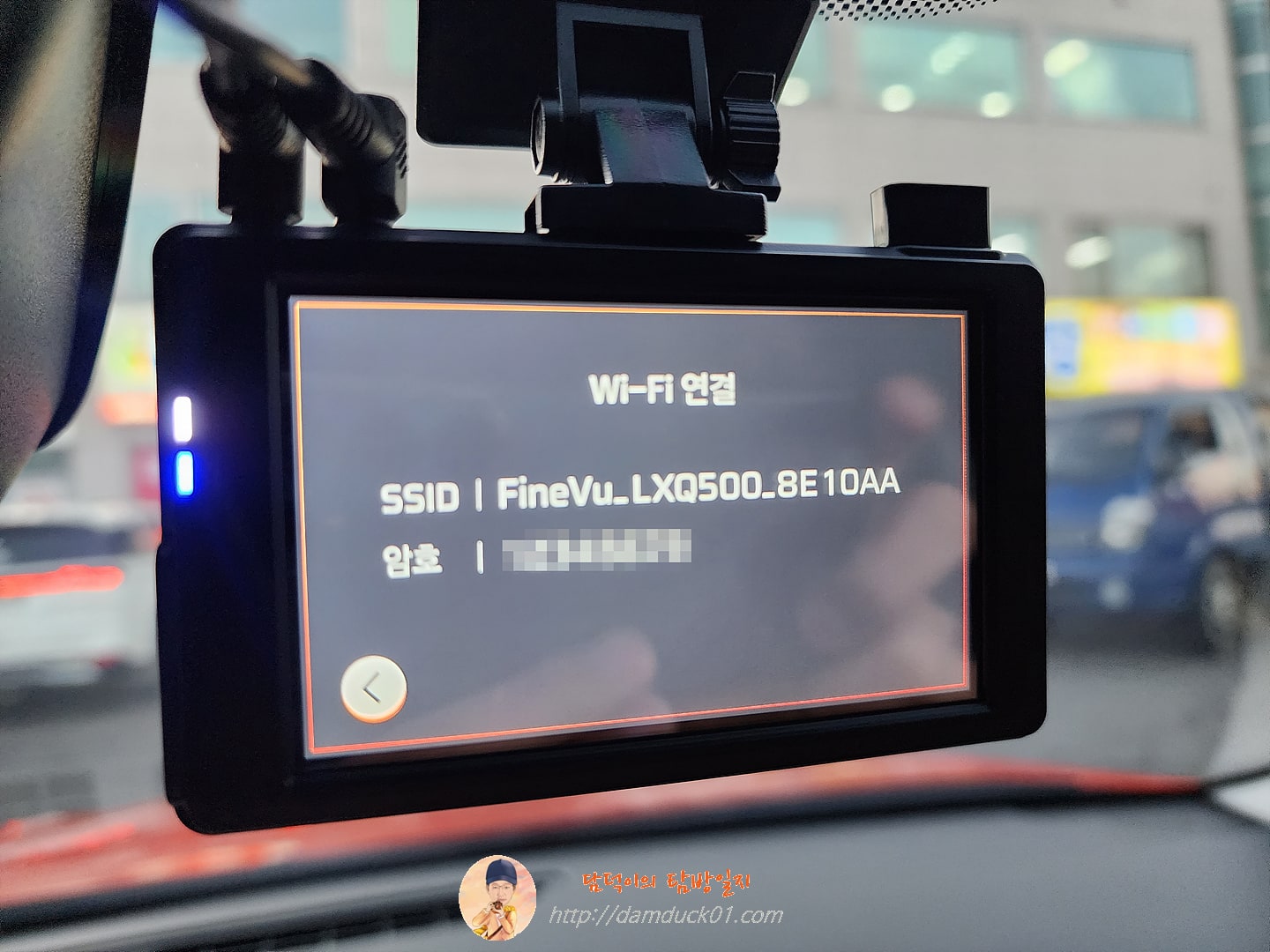 LXQ500 파인뷰 블랙박스 Wi-Fi Dongle 연결 모습