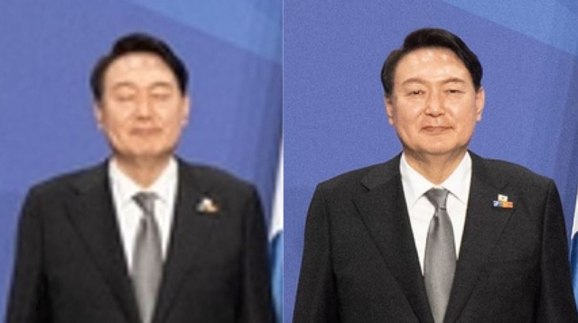  '눈 감은' 尹대통령 사진, 이렇게 바뀌었다 "작은 행정 미스"