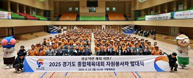 가평타임즈 가평뉴스 타임즈 가평팩트 가평나우 비교_1