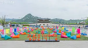  광화문-책마당 