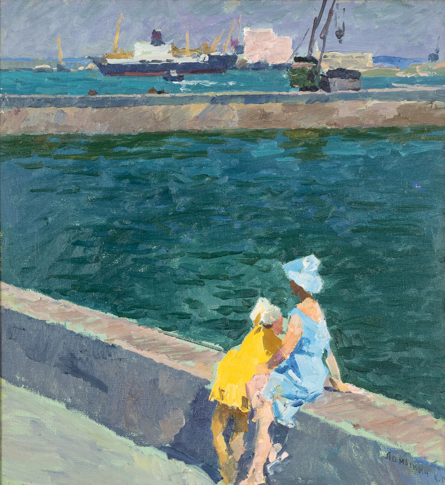 콘스탄틴 로미킨(Konstantin Lomykin), 우크라이나, 인민예술가, 1924-1993