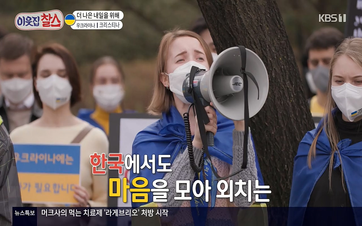 이웃집 찰스.E331.220330p-NEXT.mp4_20220330_181609.760.jpg