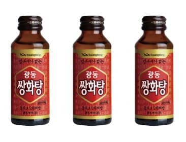 광동쌍화탕은 임신중이거나 수유중인 여성의 경우 위와 같은 피로회복제의 복용을 추첝하지 않습니다. 이 글에서는 위 의약품의 가격, 원탕, 복용법, 성분, 종류 효능 등에 대해서 자세한 내용을 살펴볼 수 있습니다.