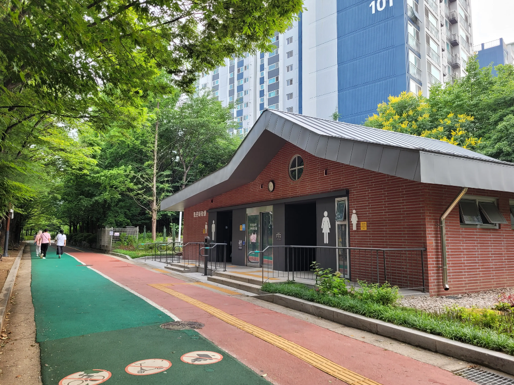 배수지공원