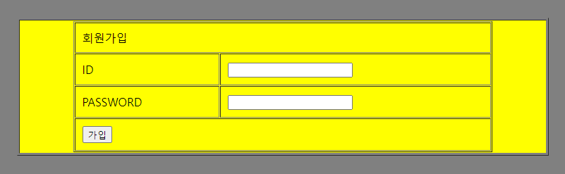 JSP, HTML 기초 - undefined - 3. HTML & CSS JSP, HTML 기초 - undefined - 3. HTML & CSS