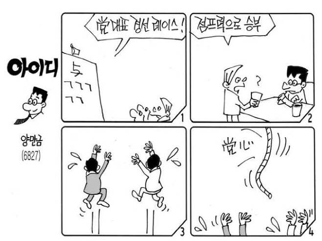 다운로드 (28).jpg