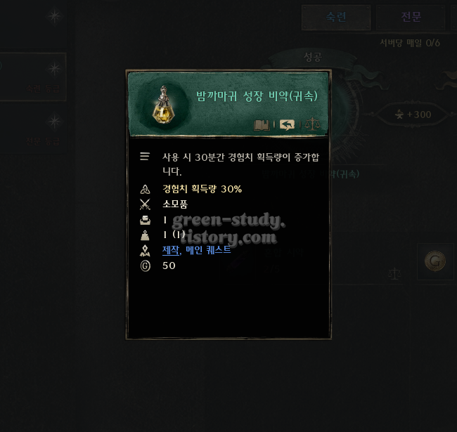 75.webp