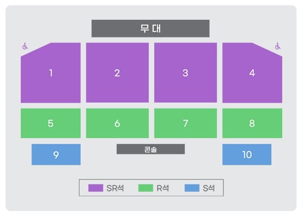 미스터트롯3 콘서트 - 대구 좌석 배치도