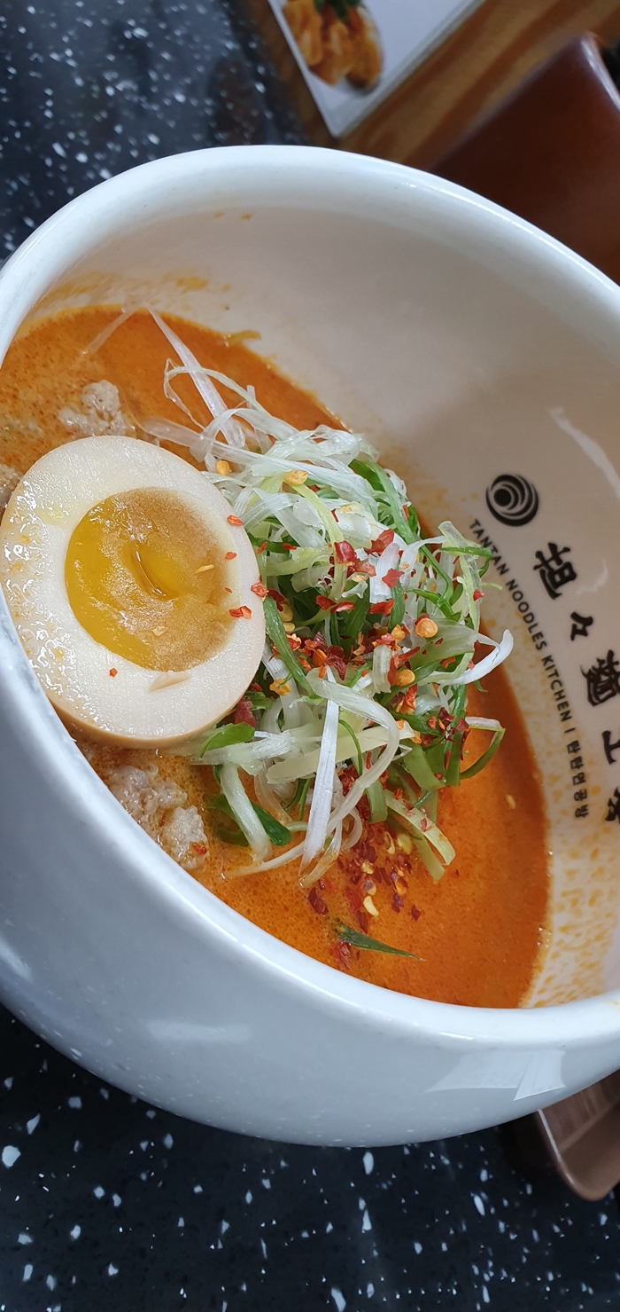 탄탄면 그릇