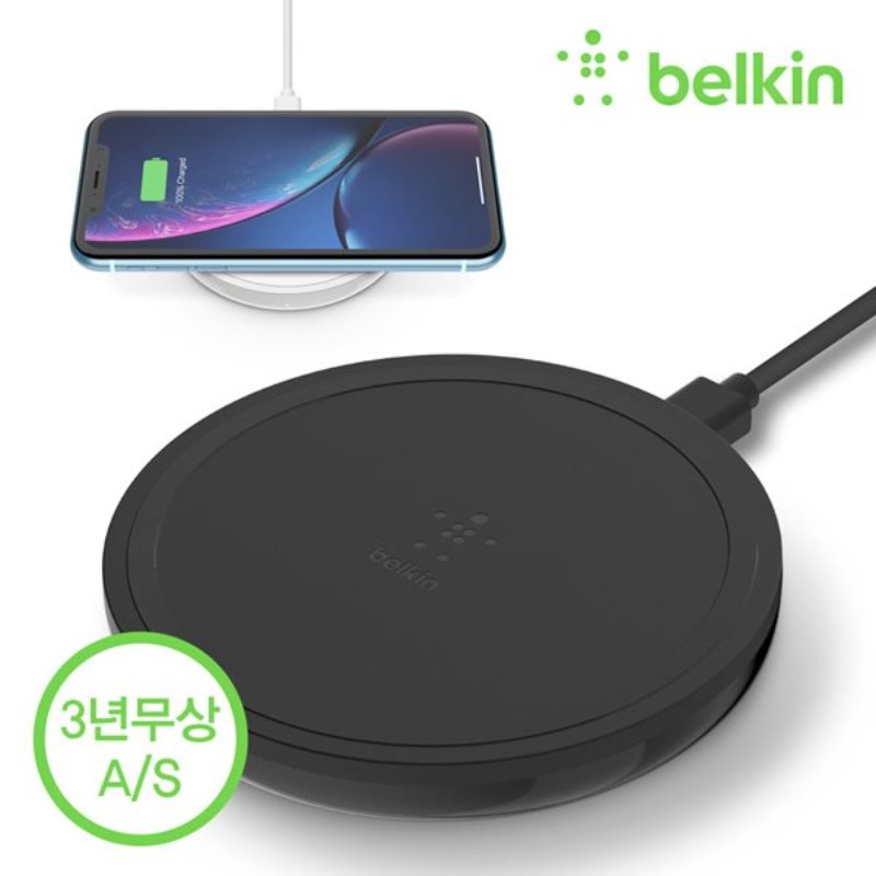  벨킨 고속 무선 충전기(F7U082kr) 구입