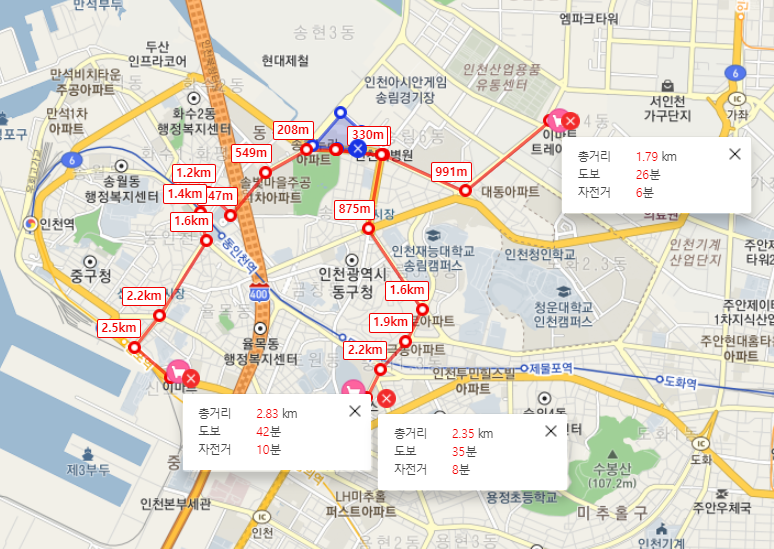 인천 송현 1, 2차 아파트 재건축 분석8