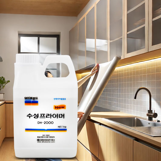 인테리어필름시공