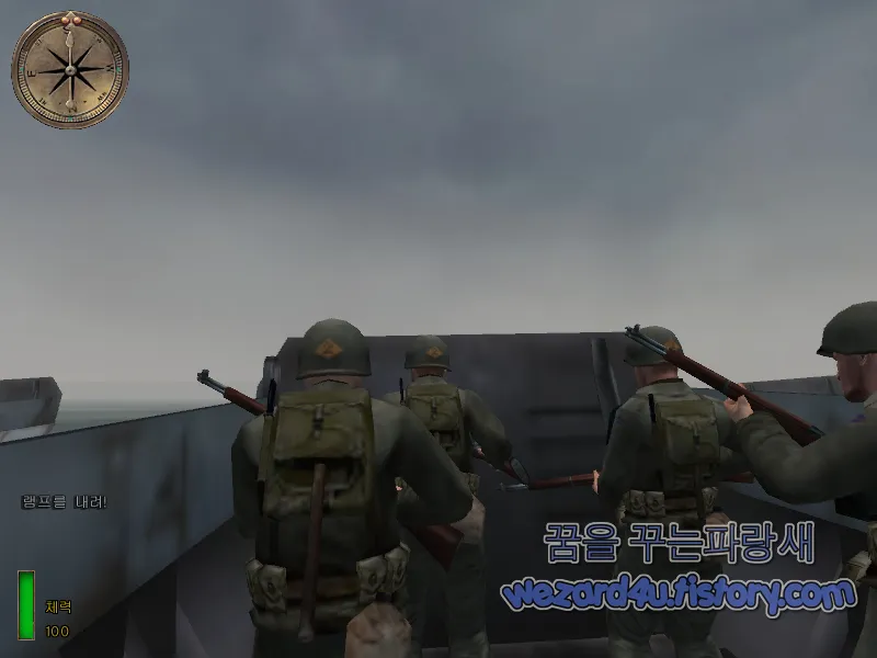 메달 오브 아너 얼라이드 어썰트 노르망디 상륙 작전 2