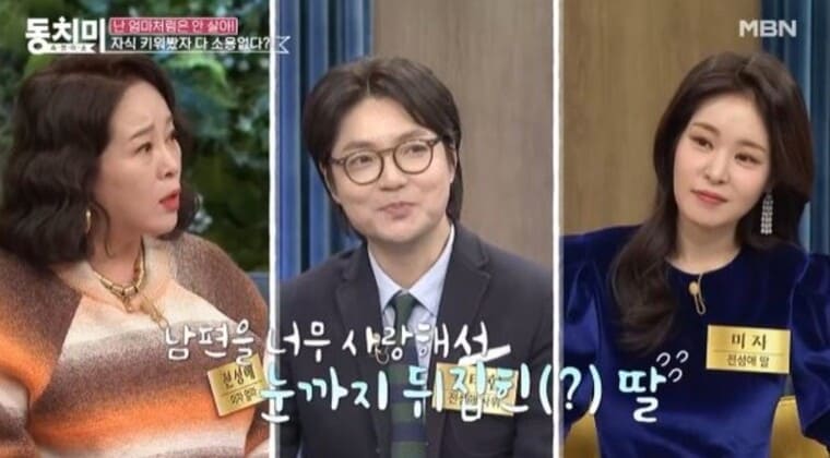 미자네 이미지