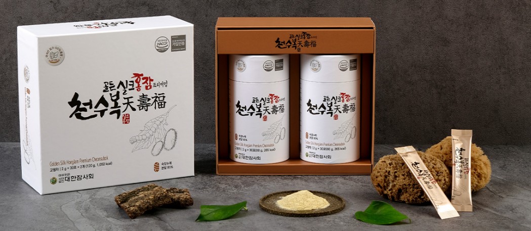  추석선물 추천 천수복 홍잠 효능, 파는 곳