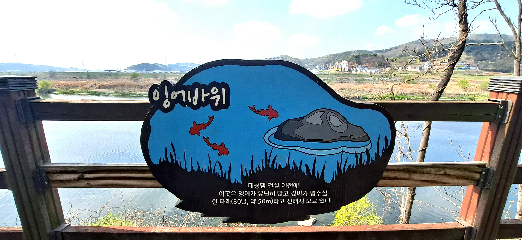 지에스칼텍스강변주유소 이미지
