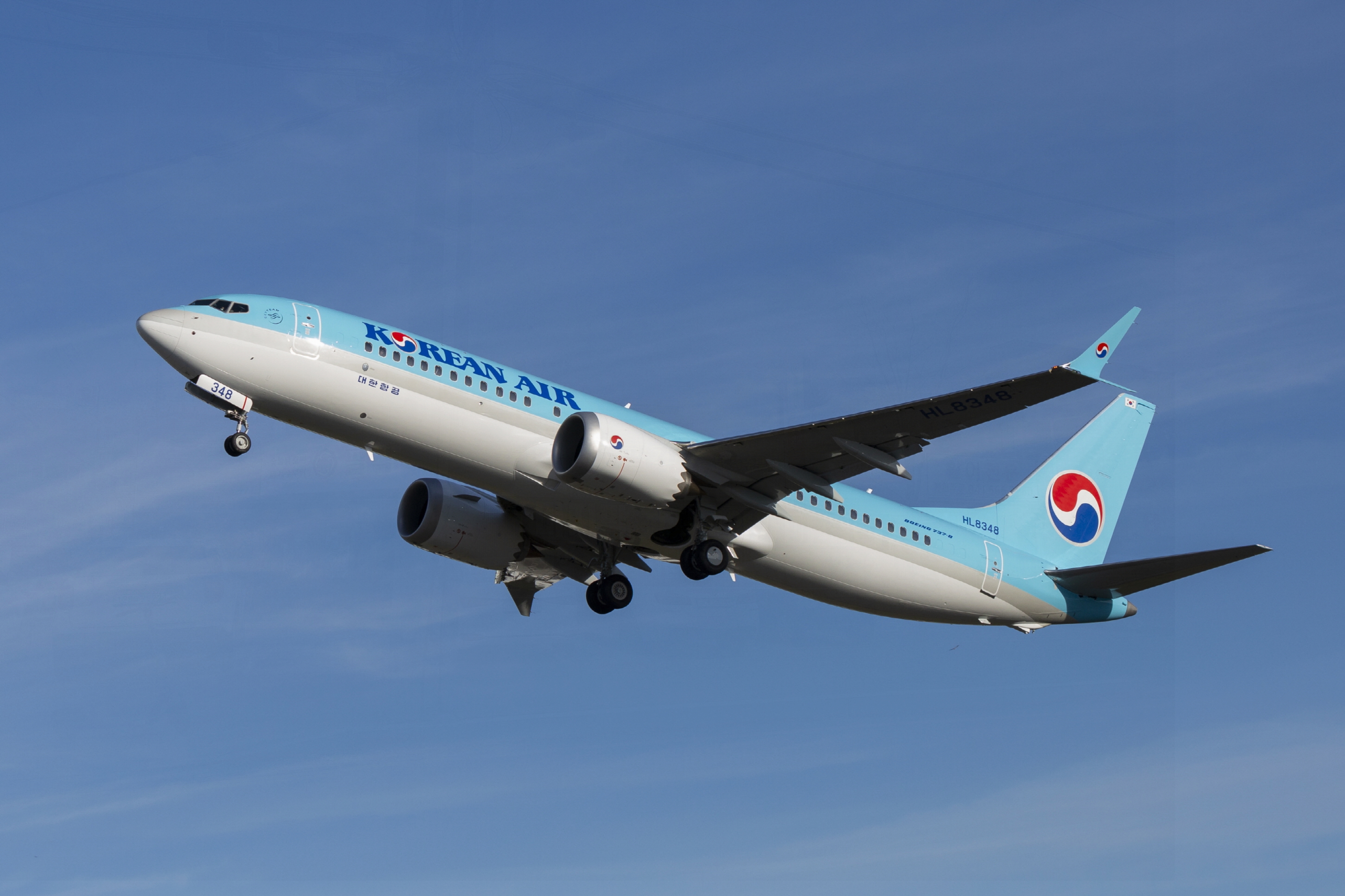  대한항공 일본 노선 아오모리 고마쓰 운항 재개