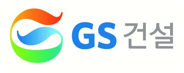 GS건설
