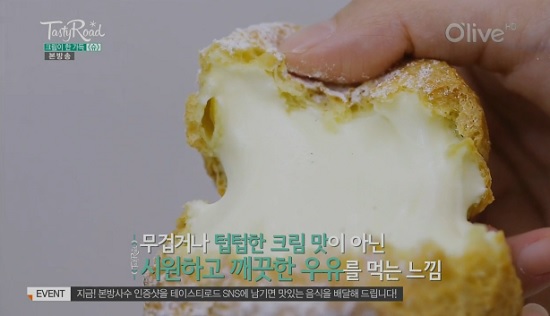 슈 이미지