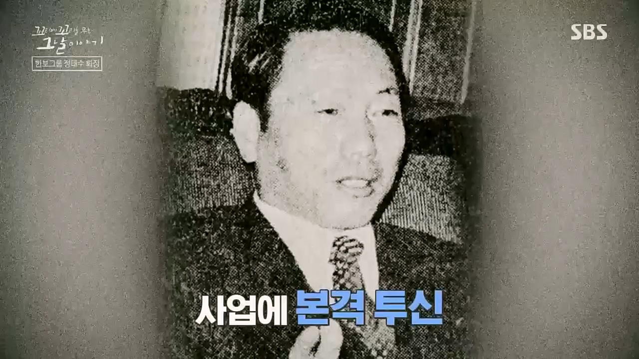 꼬리에꼬리를무는그날이야기.E72.230331p.H264-F1RST.mp4_20230401_161004.961.jpg