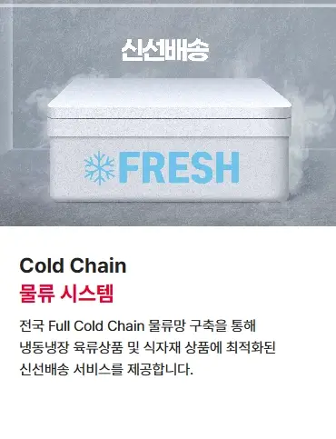 2025년-1월-공모주-청약-일정