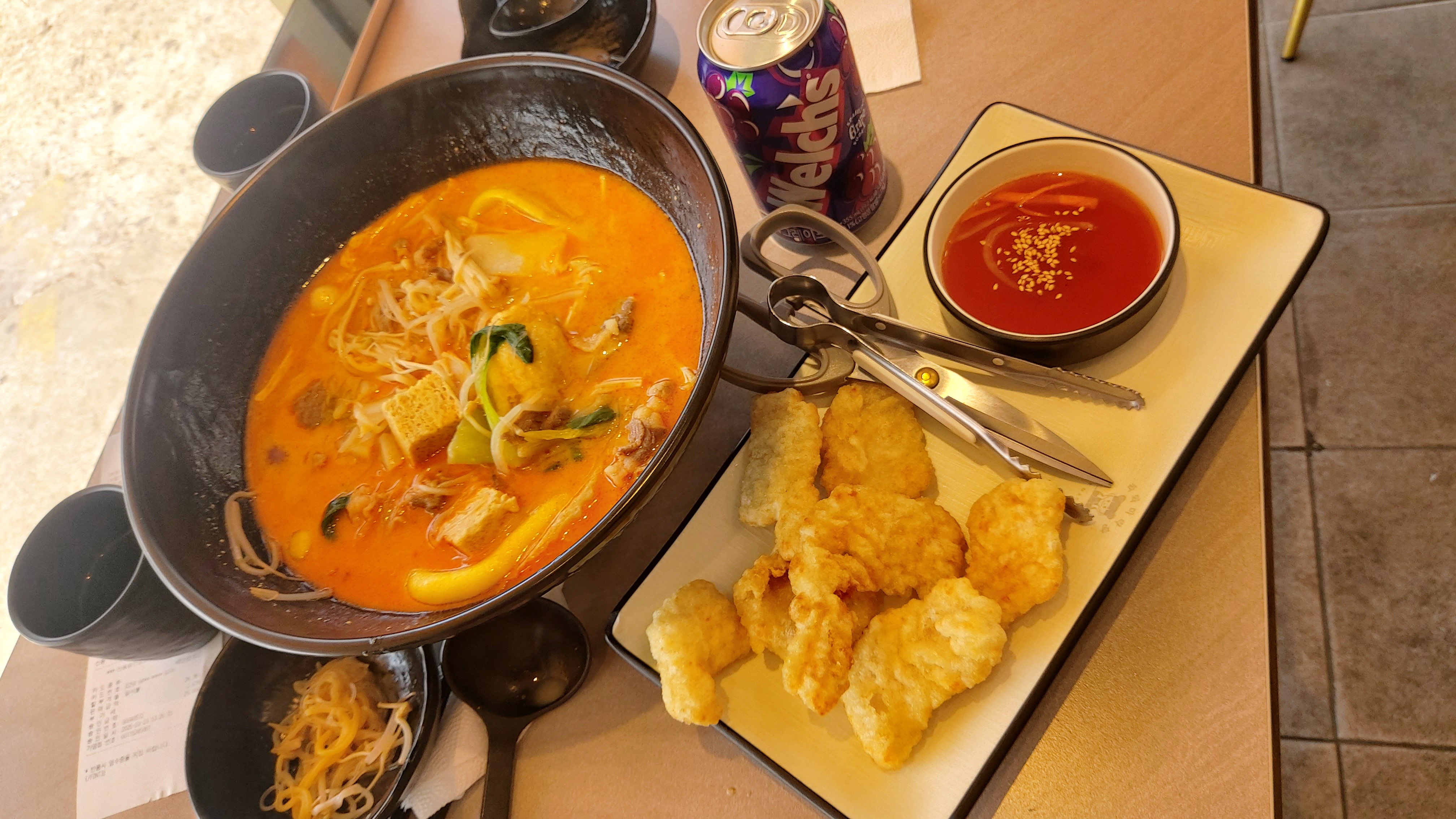 라와마라탕 이미지