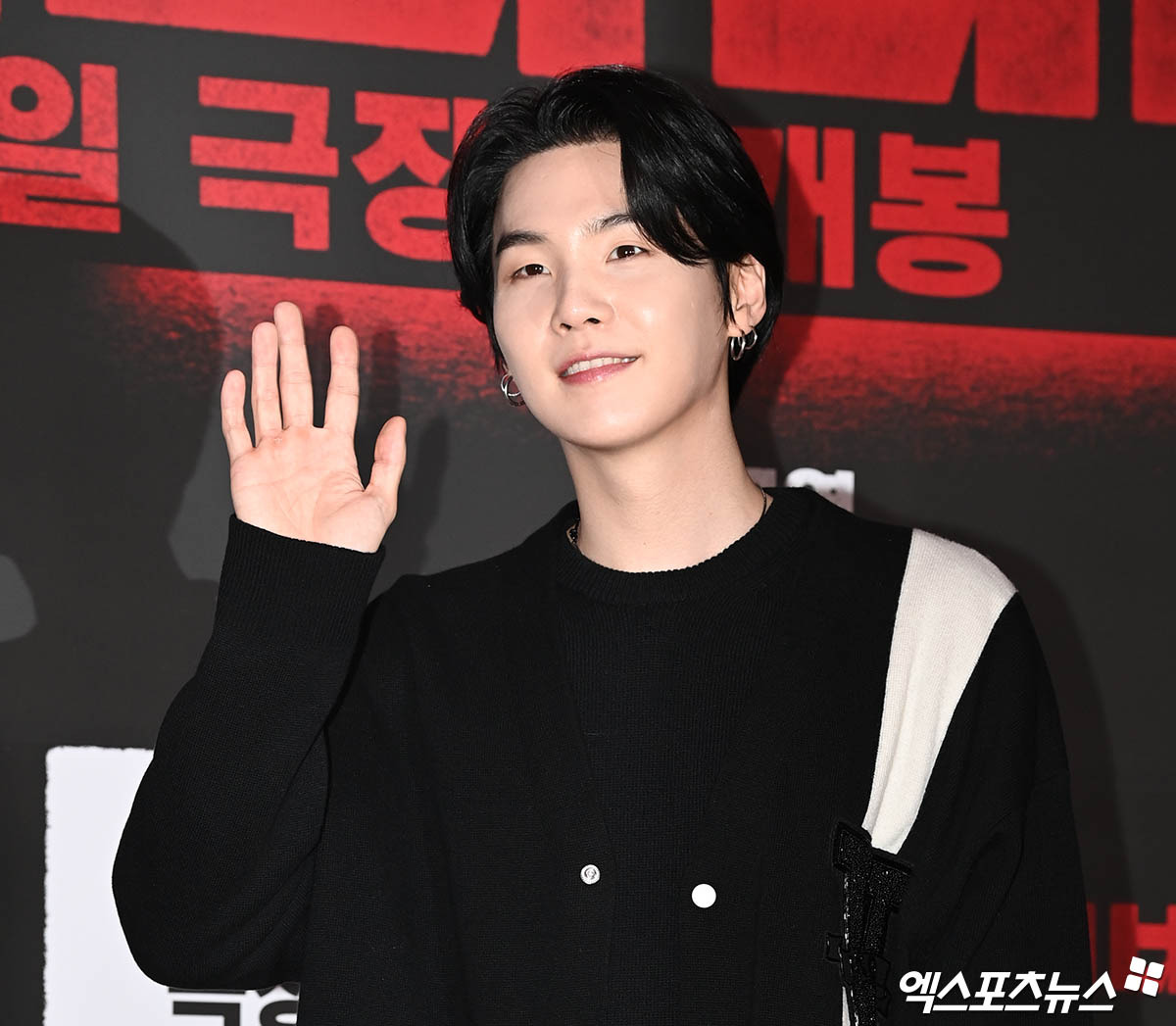슈가엔 이미지