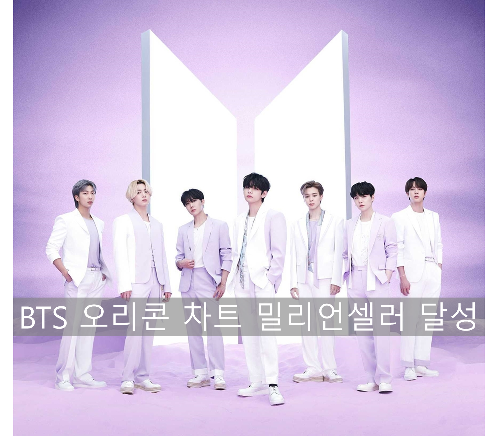 article thumbnail image