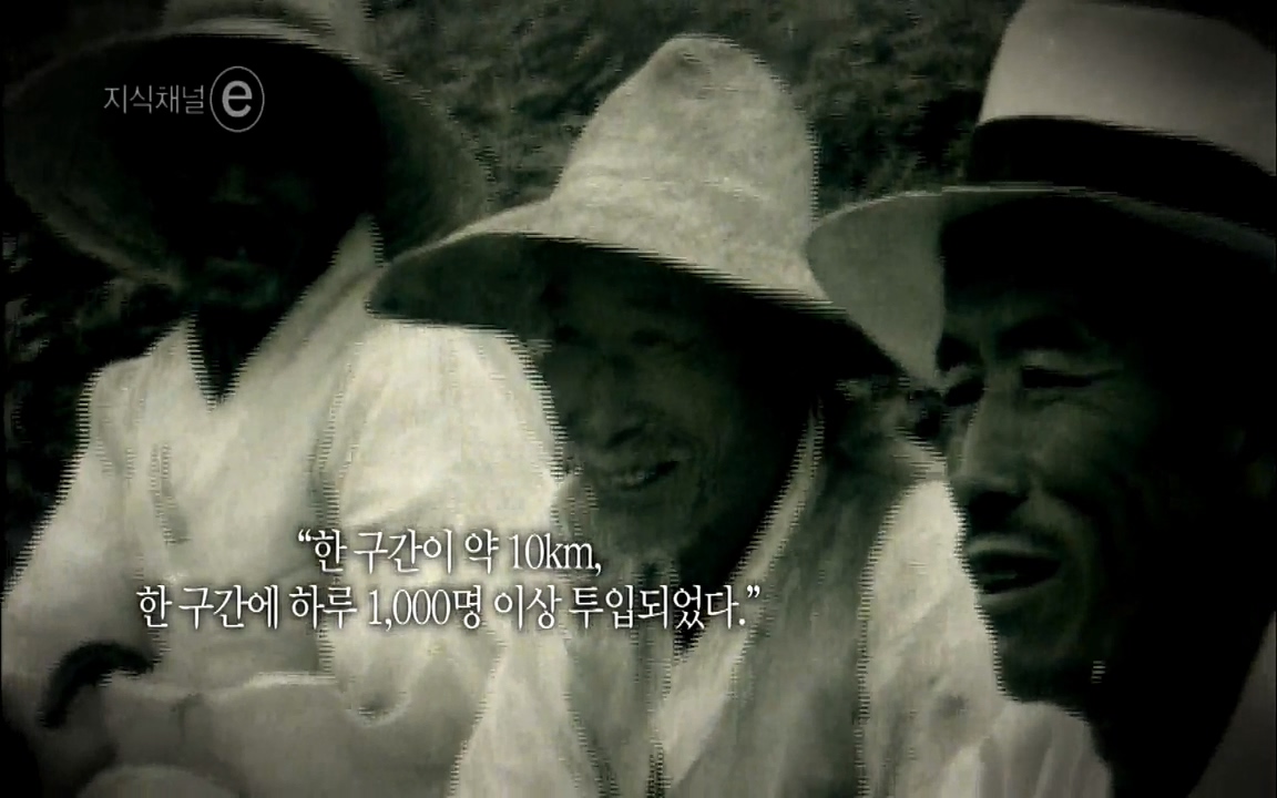 지식채널-e모두의 도로길 위, 누군가의 삶은 멈추었고 세상은 빨라졌다.mp4_20220506_205923.002.jpg