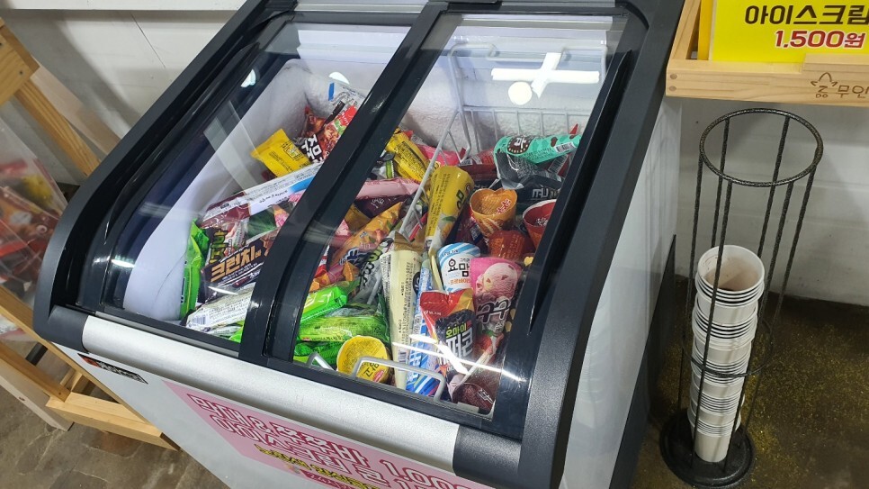 울산 동구 슬도 방파제 해루질 24시 무인카페 한강 라면 - 울산 슬도 무인 라면 후기 울산 동구 슬도 방파제 해루질 24시 무인카페 한강 라면 - 울산 슬도 무인 라면 후기