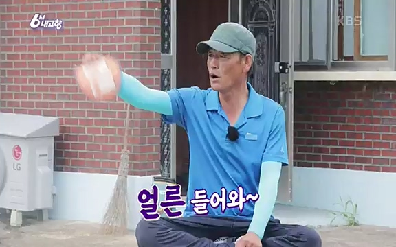 220815_발길따라 고향 기행.ts_20220823_181504.672.jpg