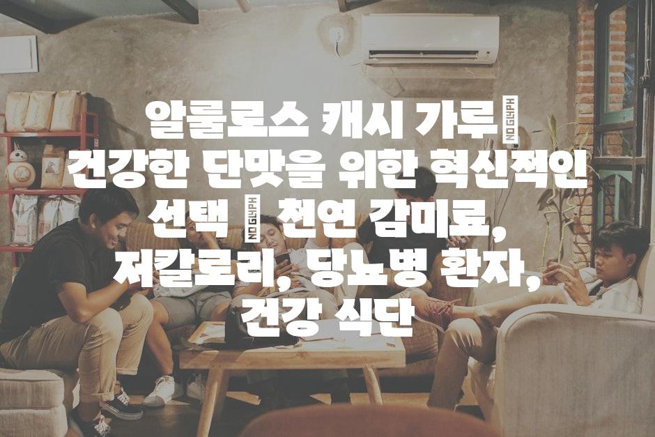 샘플 (33)