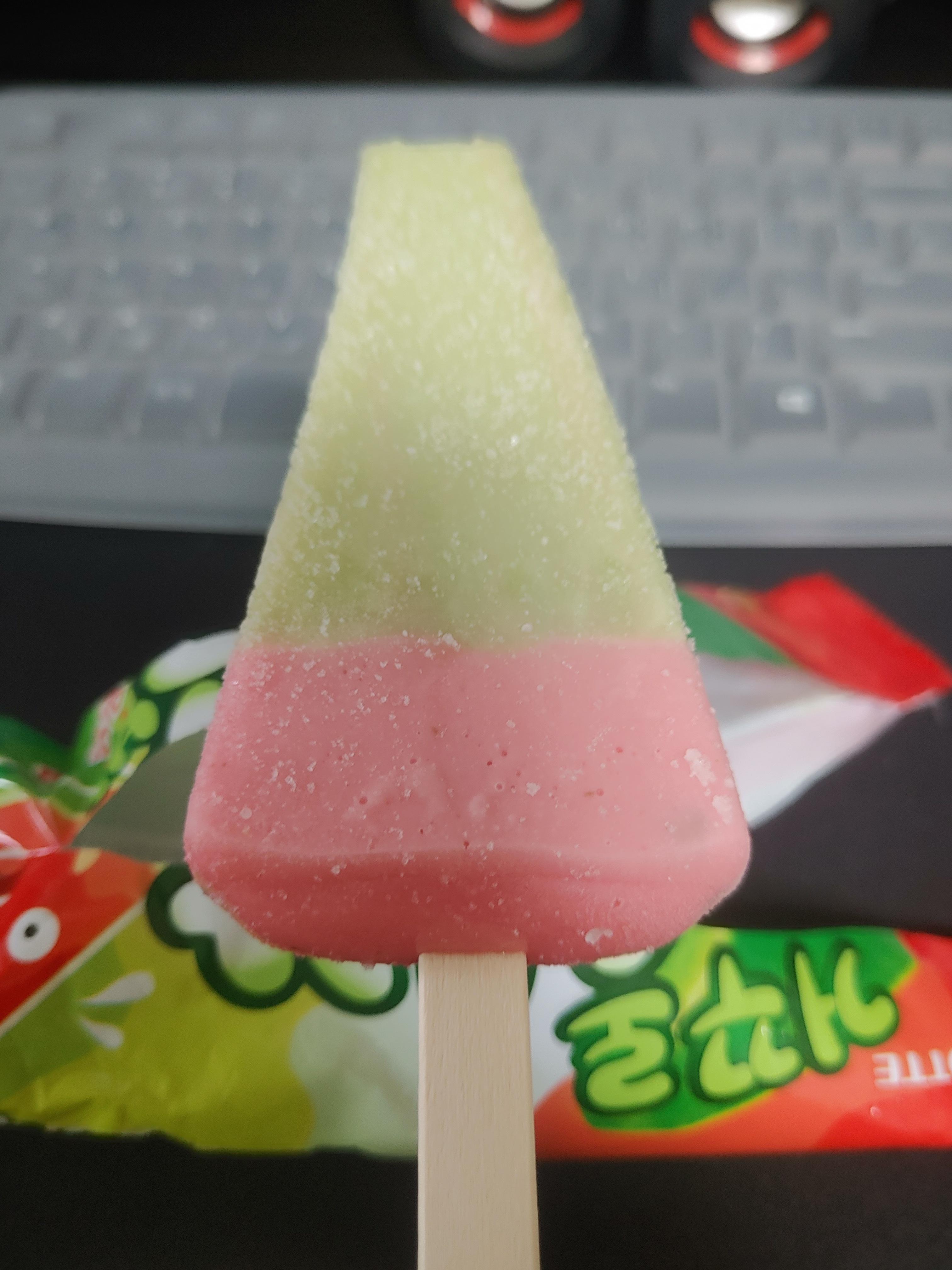 롯데아이스크림 거꾸로 수박바